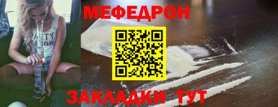 ECSTASY Лесосибирск