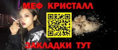 ПСИЛОЦИБИНОВЫЕ ГРИБЫ Ликино-Дулёво