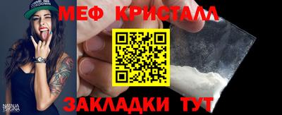 ПСИЛОЦИБИНОВЫЕ ГРИБЫ Ликино-Дулёво