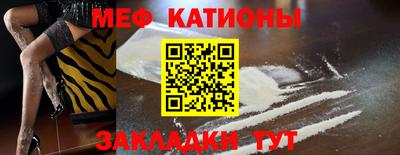 ПСИЛОЦИБИНОВЫЕ ГРИБЫ Ликино-Дулёво