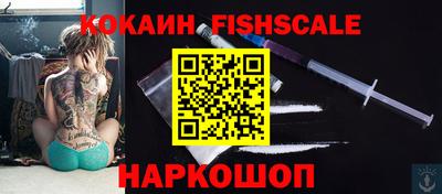 ECSTASY Лесосибирск