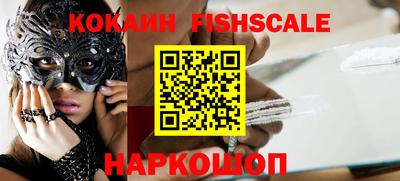 ПСИЛОЦИБИНОВЫЕ ГРИБЫ Ликино-Дулёво