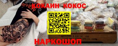 ПСИЛОЦИБИНОВЫЕ ГРИБЫ Ликино-Дулёво