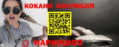ECSTASY Лесосибирск