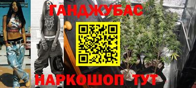 ECSTASY Лесосибирск