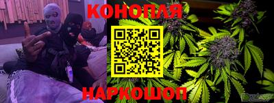 ECSTASY Лесосибирск