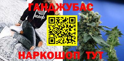 ПСИЛОЦИБИНОВЫЕ ГРИБЫ Ликино-Дулёво
