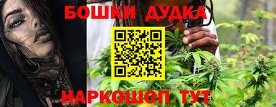 мяу мяу кристалл Ливны