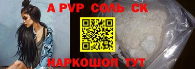 ПСИЛОЦИБИНОВЫЕ ГРИБЫ Ликино-Дулёво