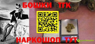 ПСИЛОЦИБИНОВЫЕ ГРИБЫ Ликино-Дулёво