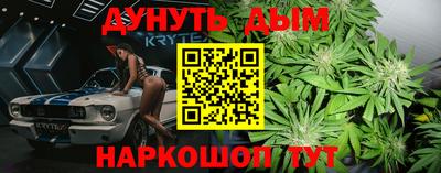 ECSTASY Лесосибирск