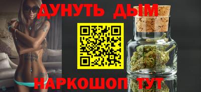 ПСИЛОЦИБИНОВЫЕ ГРИБЫ Ликино-Дулёво