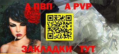 ECSTASY Лесосибирск