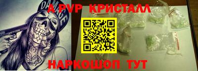 ECSTASY Лесосибирск