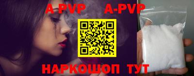 ПСИЛОЦИБИНОВЫЕ ГРИБЫ Ликино-Дулёво
