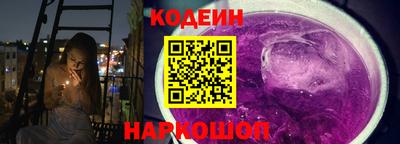 ПСИЛОЦИБИНОВЫЕ ГРИБЫ Ликино-Дулёво