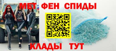ПСИЛОЦИБИНОВЫЕ ГРИБЫ Ликино-Дулёво