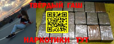 мяу мяу кристалл Ливны