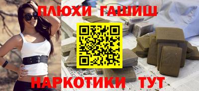 ECSTASY Лесосибирск