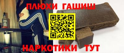 ПСИЛОЦИБИНОВЫЕ ГРИБЫ Ликино-Дулёво