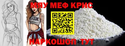 ПСИЛОЦИБИНОВЫЕ ГРИБЫ Ликино-Дулёво