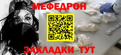 ECSTASY Лесосибирск