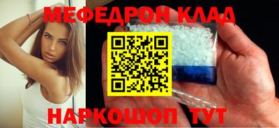 ECSTASY Лесосибирск