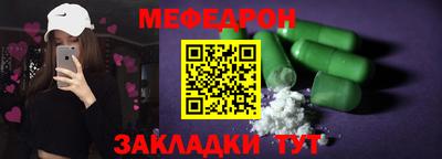 ПСИЛОЦИБИНОВЫЕ ГРИБЫ Ликино-Дулёво